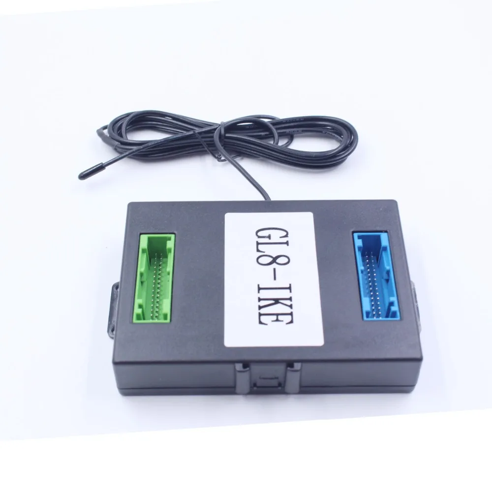установка keyless entry system