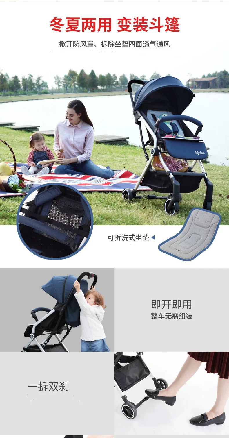 Детская прогулочная коляска с высоким пейзажем, может лежать, двусторонняя переносная детская коляска