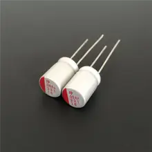 10 шт. 330 мкФ 16V FP 8x12mm бак для воды с Класс 16V330uF Твердые электролитические конденсаторы