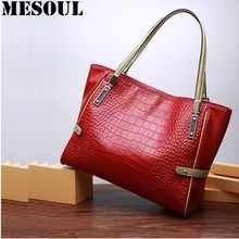 Женская сумка с крокодиловым узором, модная повседневная сумка-тоут, большие сумки на плечо, Дамская брендовая сумка для покупок из натуральной кожи, подарочная сумочка