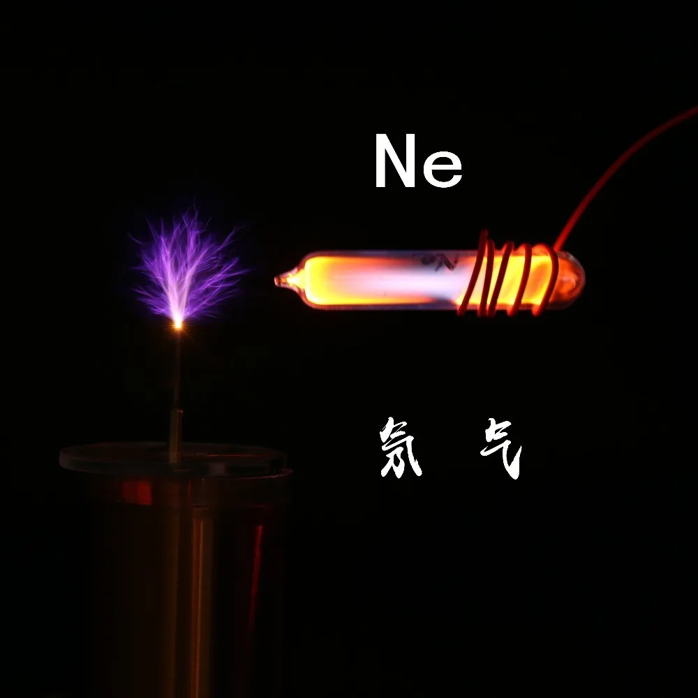 Запаянный в стекло редкий газ/Ne, O2, Xe, N2, Kr, он, H2, Ar/Высокая чистота световой газа физики Обучающие, развивающие игрушки