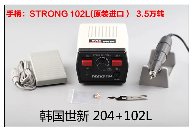 102L