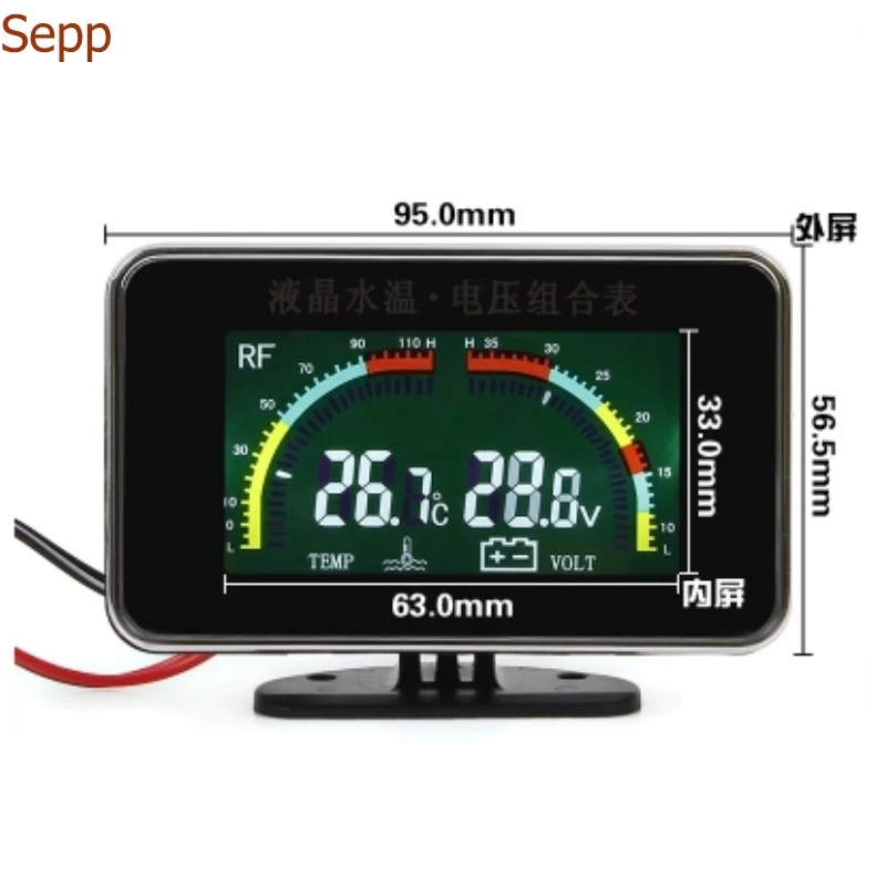 Sepp High Accuracy car Water Temp + volt Gauges colorful led display