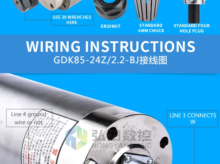 GDK85-24Z-2_05