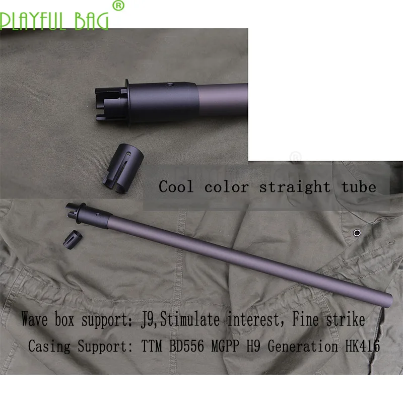 Уличный корпус CS HK416 Jinming9 gen9 MMGPTTM для водяных бомб внешний трубный фитинги рыбных