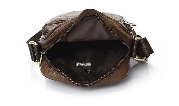 QQ20190320142215