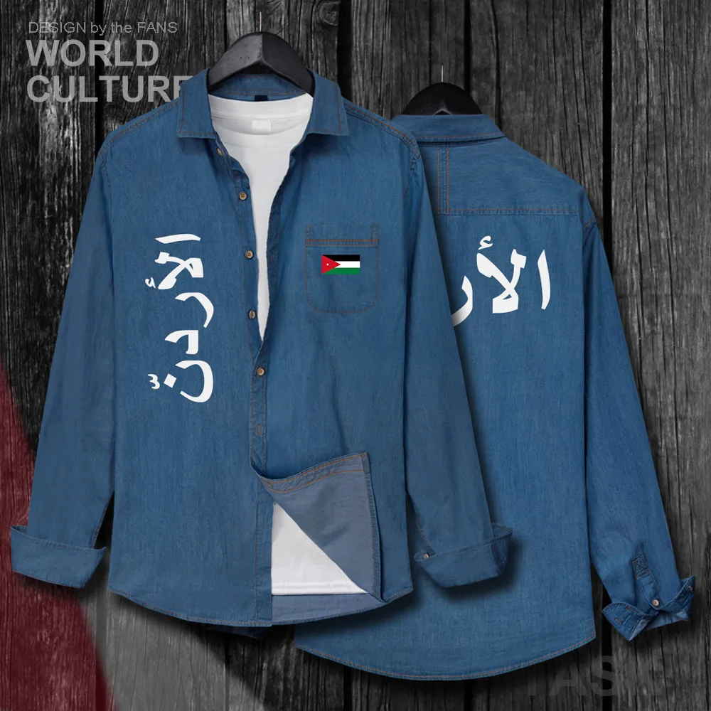 Мужская ковбойская рубашка с длинным рукавом Jordan JOR одежда арабским флагом