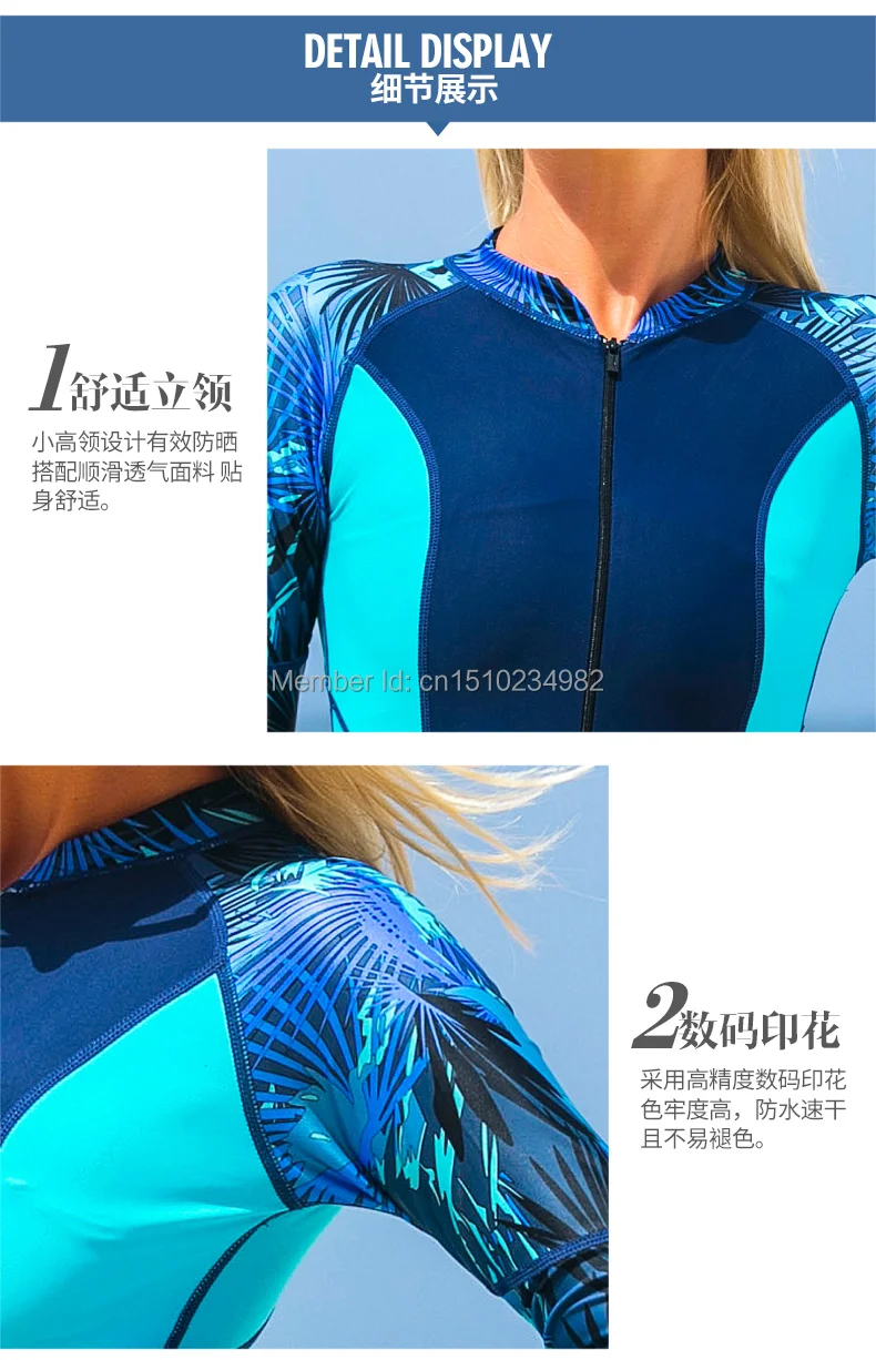 men wetsuit (13)