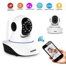 Камера onvif CCTV HD 720 P Беспроводная ip-камера наблюдения wifi камера инфракрасного ИК-видео ночного видения