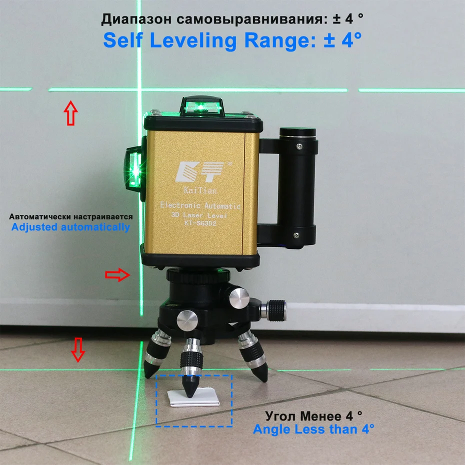 Kaitian зеленый лазерный уровень 3d 12 линий невилиры самовыравнивающиеся с кронштейн штатив для лазерного уровня с функцией приемника автоматический регулировка нивелир 360 градусов поворотный строительный инструмент