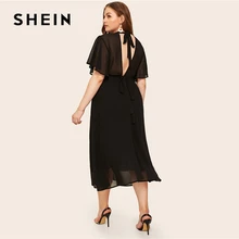 SHEIN Платье С Оригинальным Рукавом Размера Плюс, Элегантное Однотонное Макси Платье
