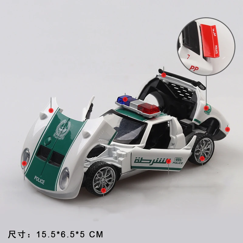 children car model