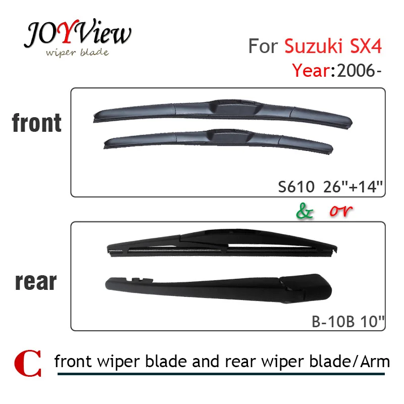 S610 26"+14" Front Wiper Blade and Rear Wiper Arm Blade for SUZUKI SX4