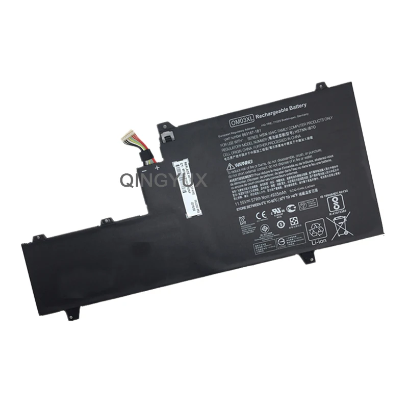 JPYUASA-11-55V-57wh-Original-OM03XL-Laptop-Battery-For-HP-Elitebook-x360-1030-G2-HSTNN-IB7O