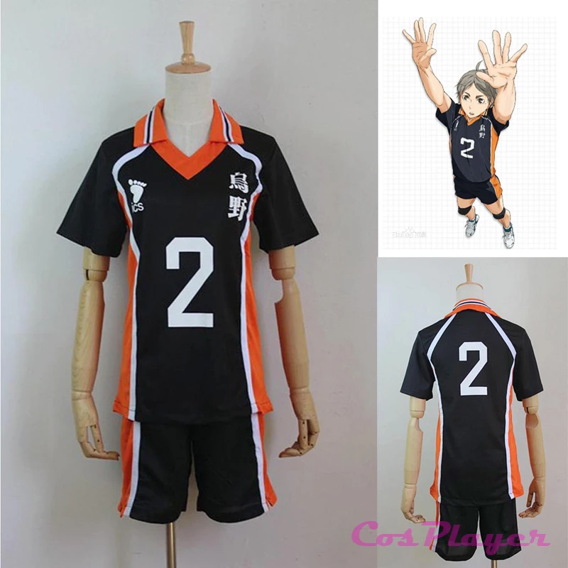 Haikyuu Cosplay Костюм No.2 Koushi Sugawara Hot Anime Karasuno High кольные майки|haikyuu cosplay|cosplay costumecosplay haikyuu |