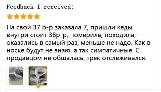 QQ20180427234806
