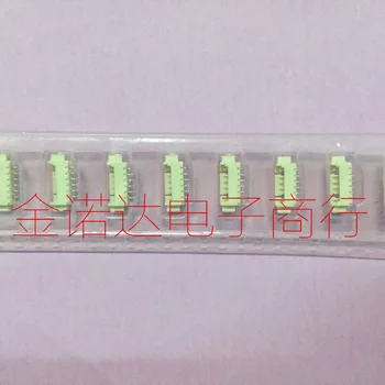 

500PCS 53261-0671 CONN HEADER 6POS 1.25MM R/A SMD