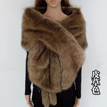 long large fur shawl thick faux fur scarf imitated fox fur cape winter women warm fur pashmina