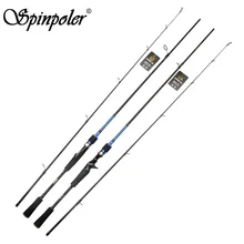 Спиннер Удочка 2 секции 2,1 м углеродное волокно спиннинг приманка Литье Удочки приманка карп м действие Китай полюс снасти Pesca