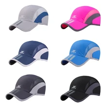 Летняя дышащая бейсбольная кепка защита от ультрафиолета, от Солнца шляпа Головные уборы Спорт на открытом воздухе быстрое высыхание одежда с регулируемой застежкой сзади