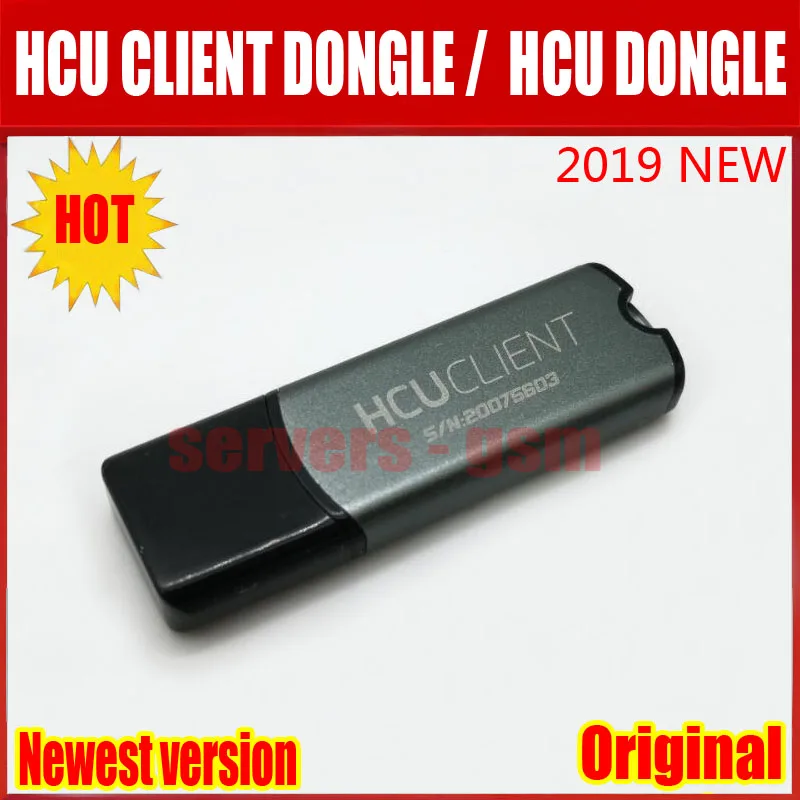 

2019 NEW ORIGINAL HCU Client HCU Dongle/key+DC Phoenix and Phone converter for Huawei DC unlocker upgrade version