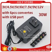 

30W AC/DC 2A 3V/4.5V/5V/6V/7.5V/9V/12V Universal Switching Power Adapter Constant Voltage DC Charger with 6 converters
