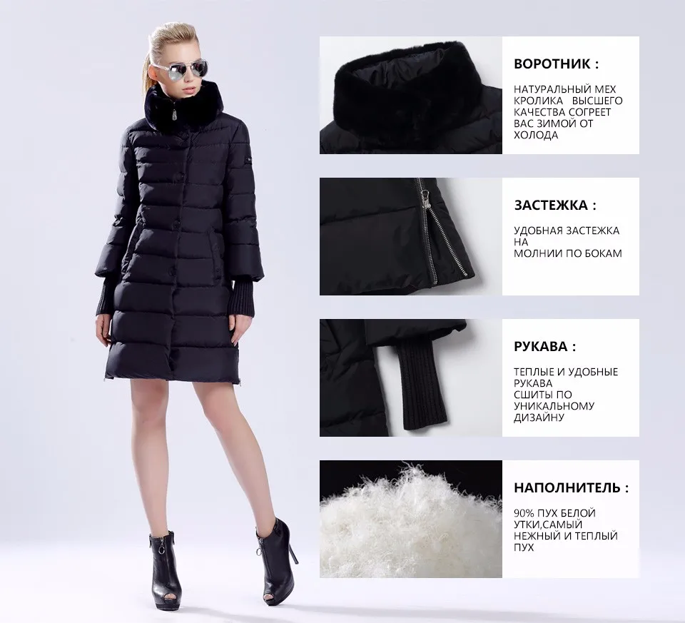 MIEGOFCE Brand New 2017 High Quality Warm Winter Jacket And Coat For Women And Young Girl's Female Warm Parka
