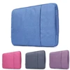Laptop Parts 