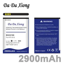 Аккумулятор Da Xiong 2900 мА/ч, BG32100 литий-ионный аккумулятор телефона Батарея для htc G11 G12 G15 A7272 A9393 T8698 Incredible S PG32130 S710D S710E