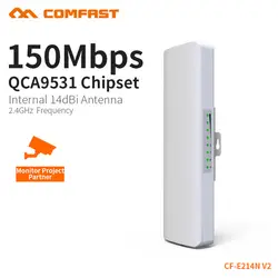 COMFAST CF-E214N-V2 Бесплатная доставка открытый покрытие 5 км усилитель сигнала/усилитель 2,4 ГГц 14dBi высокого усиления наружный wi-fi-приемник