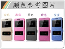 For font b Hisense b font font b A2 b font case open window flip leather