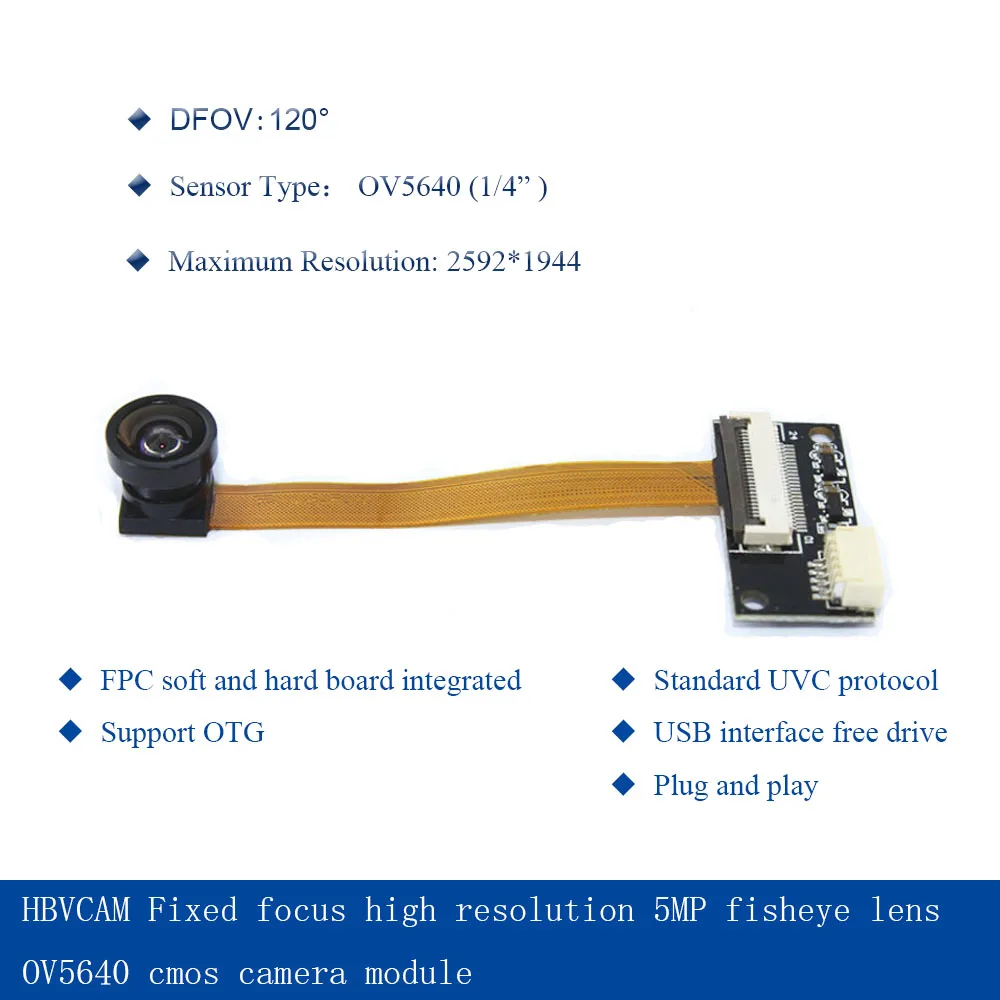 USB модуль камеры HBVCAM с фиксированным фокусом и объективом рыбий глаз 5 МП OV5640