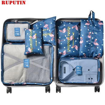 RUPUTIN 7Pcs/set Travel Organizer Suitcase Clothes Finishing Kit Portable Partition Pouch Storage Bags Home Travel Accessories 1