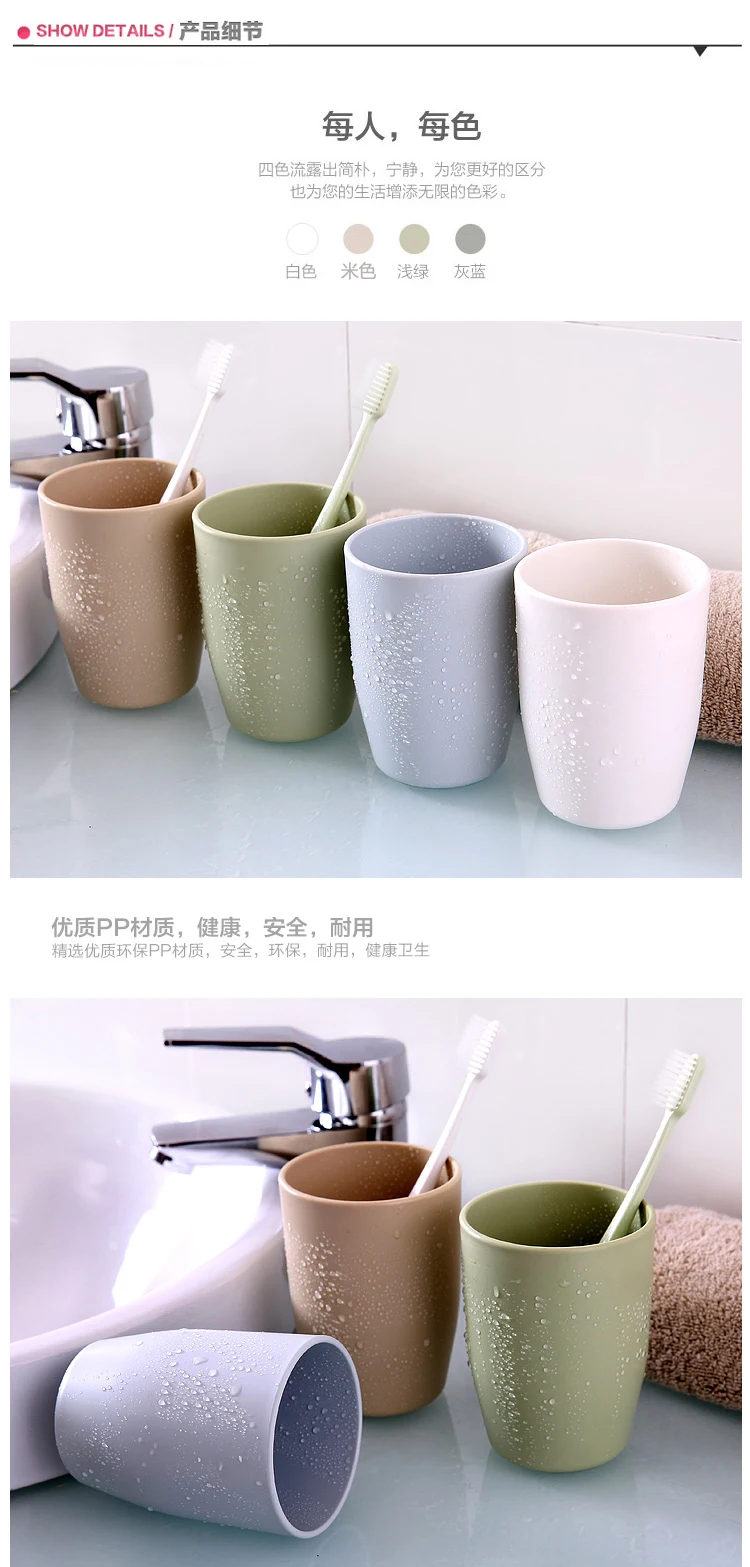 Unikimi простой стиль окружающей среды сплошной цвет Круглый Ванная комната Зубная щетка держатель чашки мыть Gargle аксессуары для ванной. T-0123