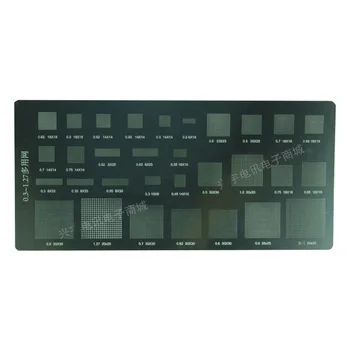 

0.3-1.27 mobile phone bga realling stencil Universal stencils 31 in 1