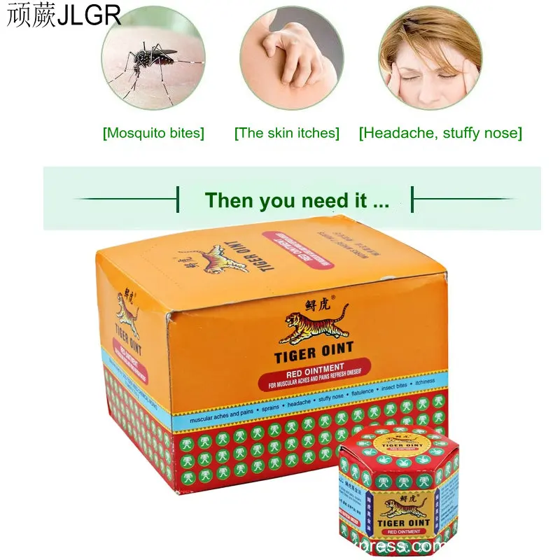 Massage Muscle Rub Aches Cool Cream Chinese Tiger Balm Essential Oil