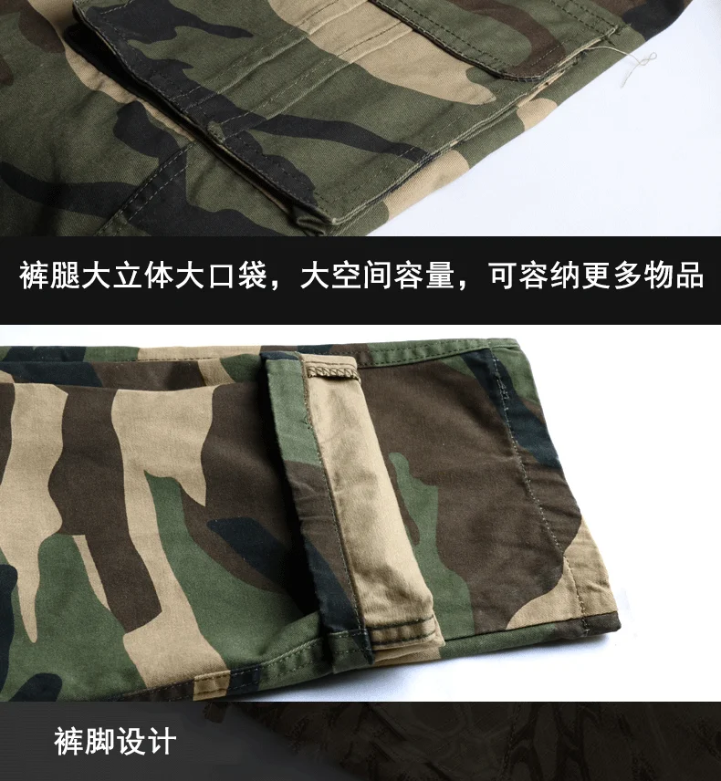 Военная Униформа тактические камуфляжные костюмы наборы Военная Униформа CS камуфляжная форма армейская Боевая куртка+ брюки карго для мужчин