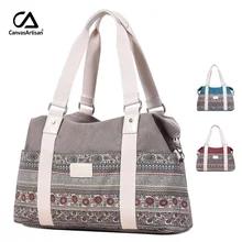 2018 New Brand Canvas Handle Bohemia Messenger Bag For Laptop 15″,15.6 inch, Case For MacBook Pro 15.4″, Drop Free Shipping T45