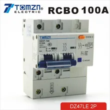 DZ47LE 2P 100A D Тип 400 В~ 50 Гц/60 Гц УЗО остаточного тока с перегрузки по току и защита от утечки RCBO
