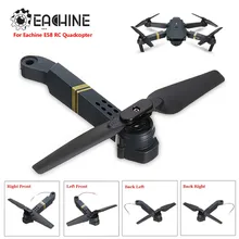 Eachine E58-Recambios de cuadrirrotor RC, brazos de eje con Motor y hélice para Dron de carreras con visión en primera persona, piezas de marco, accesorios de repuesto