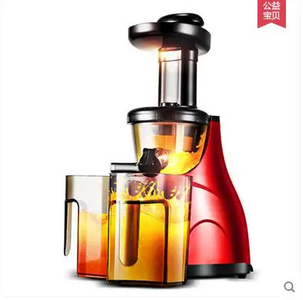 Healthy Electric Fruit Juicer Commercial Household Orange Juicer Machine Multifunctional Slow ...