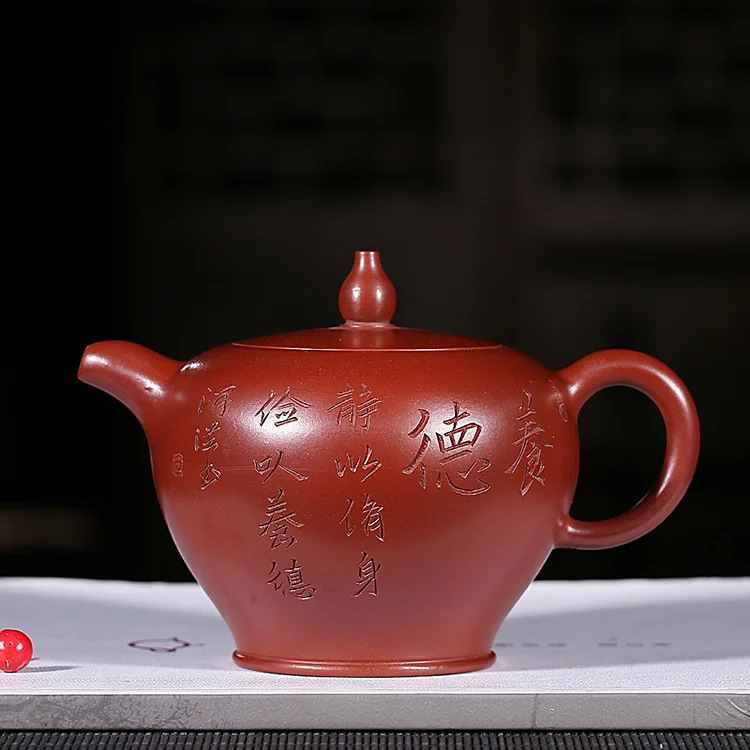 

Full Manual Famous Fan Se Hong Ding Zhu Bright Red Robe Kungfu Online Teapot Tea Set Wholesale A Piece Of Generation Hair