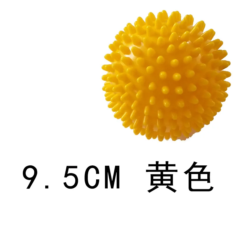 Yellow9.5cm JUFIT 7.5 см/9.5 см ПВХ массаж Acupoint ручка шариковая Nail фасции Йога мяч Средства ухода за кожей здания мяч Ежик мяч - Цвет: Yellow9.5cm