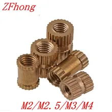 100pcs/lot M2 M2.5 M3 M4 Through thread brass insert nut / knurled nuts for injection moulding