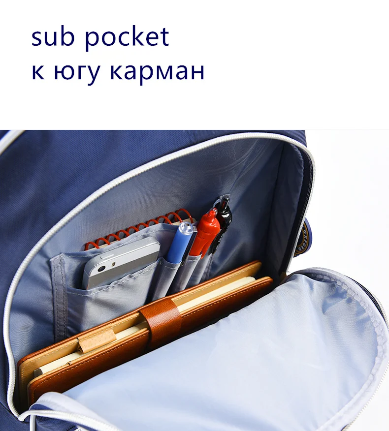 Большая распродажа, Школьный Рюкзак Для Оксфордского университета, водонепроницаемый рюкзак для мальчиков и девочек, забота о позвоночнике, легкие ортопедические сумки