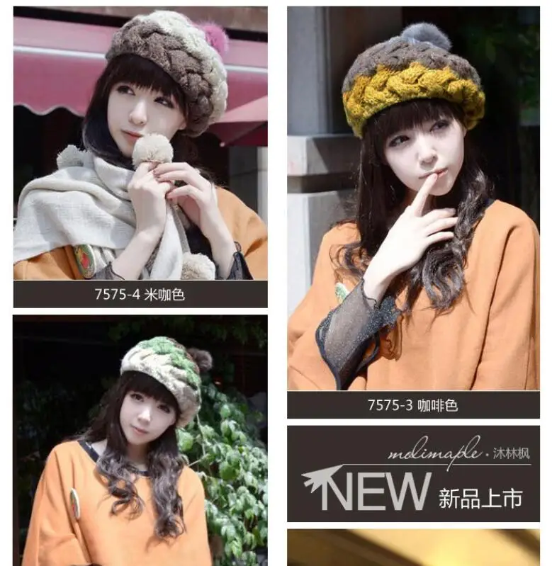 Высокое качество 2017 новинка 2016 корейской версии тыква шляпа ручной вязки шапки осень и зима шерстяная шапочка, теплая шапка