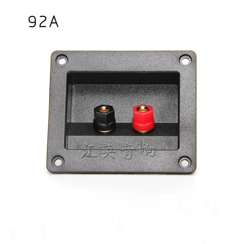 5pcs Audio Cable Connector Terminal Two Speaker Junction Box Wiring Board DIY Speaker Accessories Plastic Copper Terminal