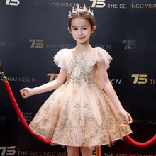 Золотые платья с блестками и цветочным узором для девочек на свадьбу; вечерние платья с расклешенными рукавами и v-образным вырезом; детское платье для торжеств; костюм на день рождения; B435