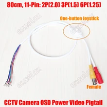 10 шт./лот белый 80 см 11Pin Женский BNC видео DC12V Мощность экранное меню Управление косичка кабель аналогового CCTV Камера модуль доска джойстик