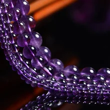 4 мм 5 мм 6 мм 8 мм 10 мм натуральный аметист мечта хрустальные бусины для ювелирных изделий Diy браслет бусины, ювелирные украшения бусины прядь 15"